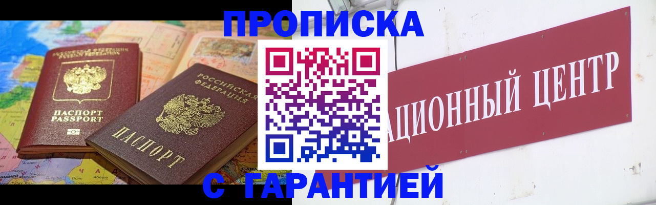 форма 3 в Белой Калитве